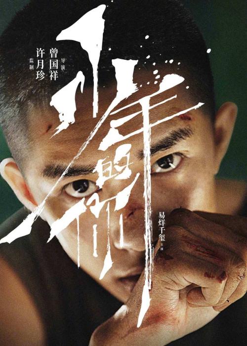 文凭怎么制作